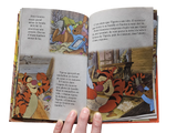 Disney: Tigrou, Le film