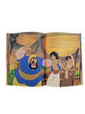 Disney: Aladdin *100 pages 📃 1988 *Vintage