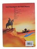 Disney: Aladdin *100 pages 📃 1988 *Vintage