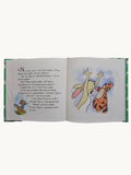 Mes premiers livres de Winnie l'Ourson: Tigrou prend les choses en mains*2001