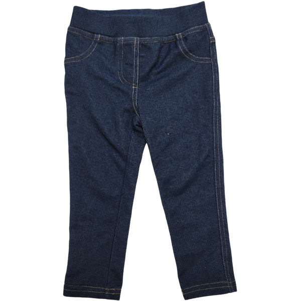 George 2T *imparfait